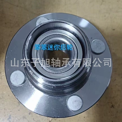 Təkər mərkəzi yataqları Bearing Manufacturers Supply a Full