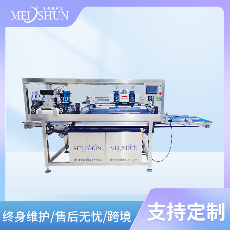 超声波食品切割流水线 糕点切割设备 芝麻花生糖 核桃酥分切机械