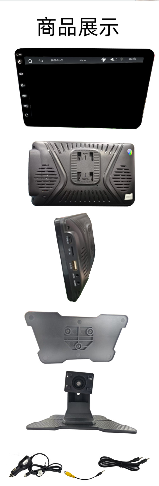 7 inch portable car wireless and wired carplay car support reading U and TF card HD reversing image