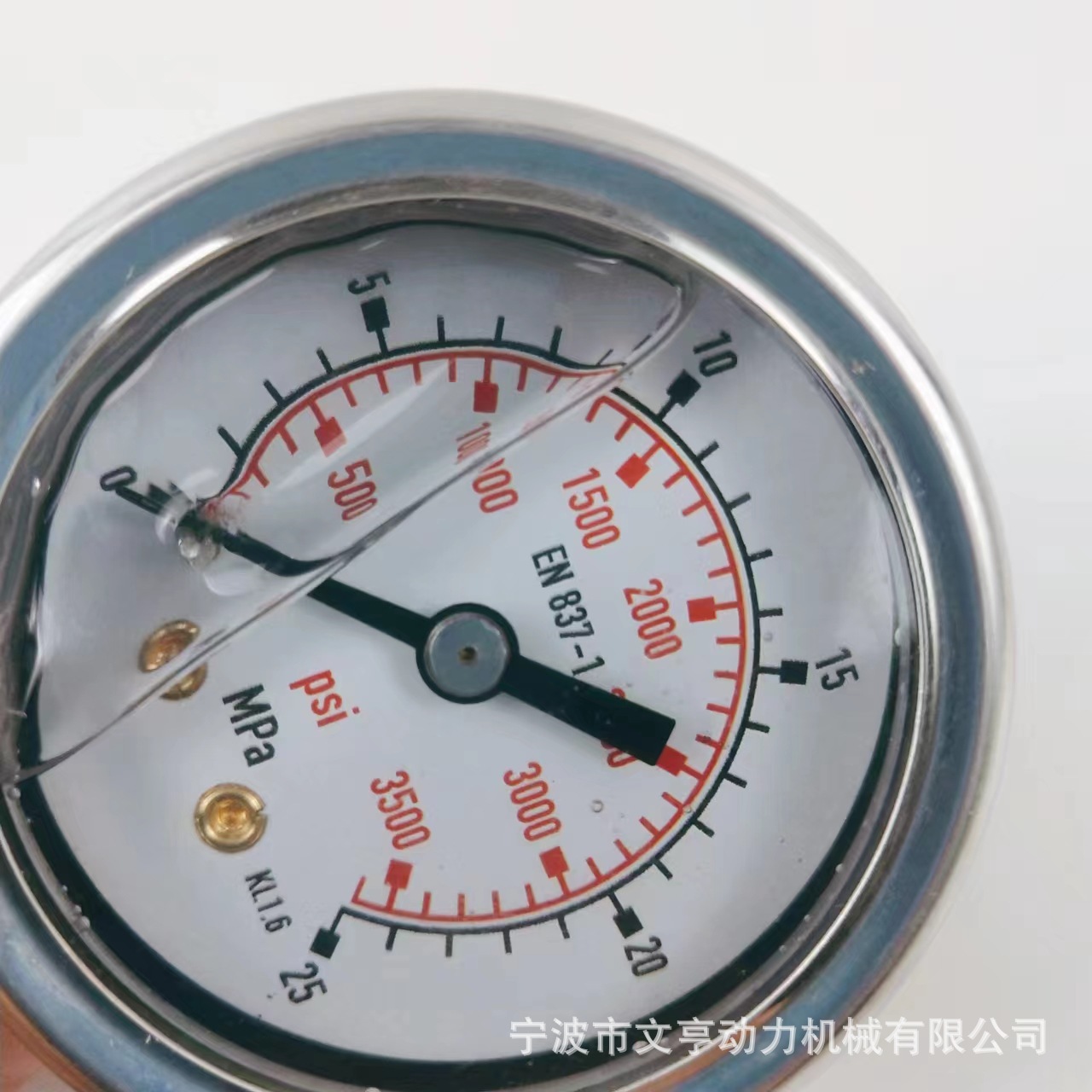 bc11fb96572871a1a799d5a7b98373