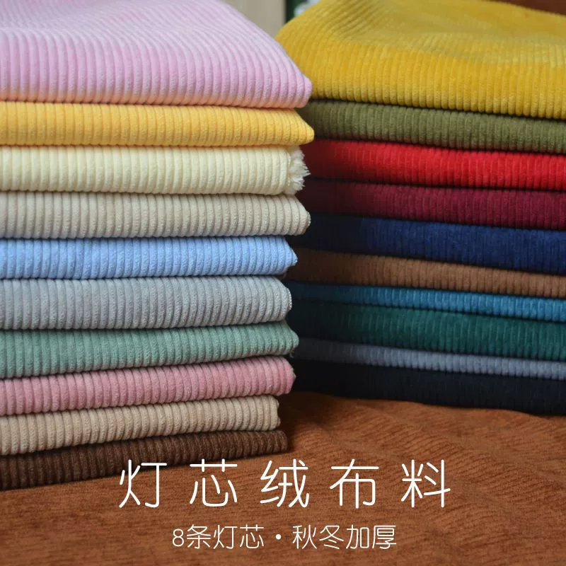 Corduroy cloth, velvet jacket, shirt, bib, sofa, hair locks
