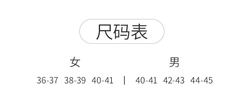 慈丰倒三角 MS3577详情-a_03.jpg