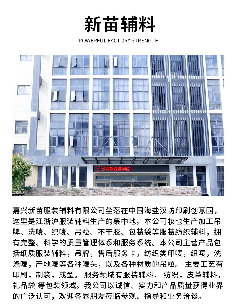 微信图片_20250214142532