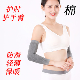 ���o���o�ֱ��o����{����ů���L�������o����С��͸���p����ů