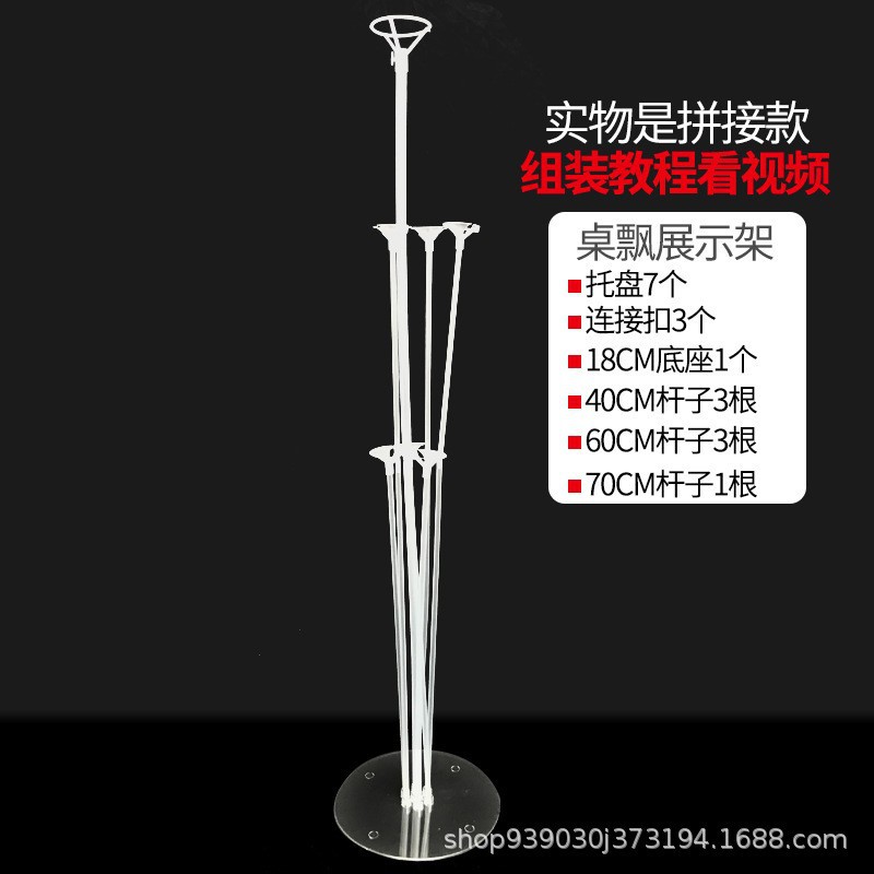 O1CN01mMS8pl24MiTcqpbyj_!!2212