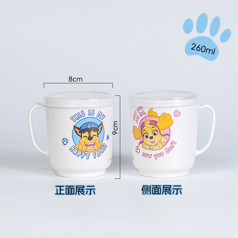 228-아치는 매일 웃는다