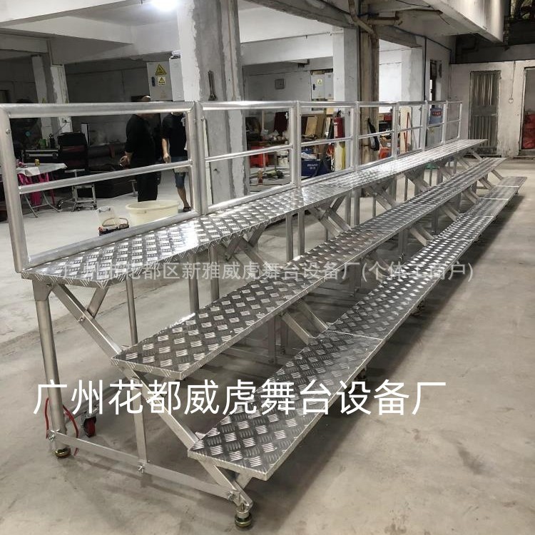 合唱台，四层折叠合唱台，学生合唱台，弧形合影站架，合唱台台阶