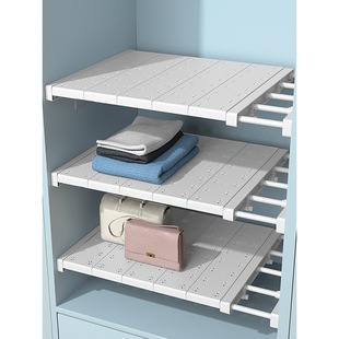 Universal partition wardrobe storage layered shelf cabinet telescopic partition storage rack bedroom cabinet inside settings storage