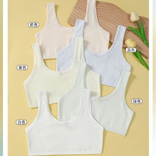 Jianshuyan one-stage girl vest jacquard wide shoulder strap soft and comfortable cotton pad underwear anti-bump student vest