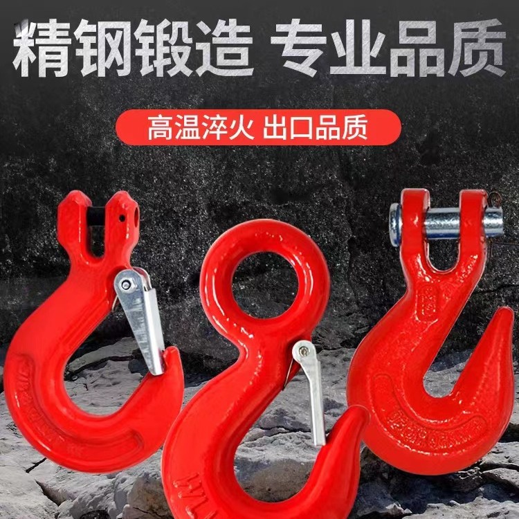 吊钩起重挂钩货钩大开口吊环羊角钩钢管钩环眼行车旋转吊钩优惠