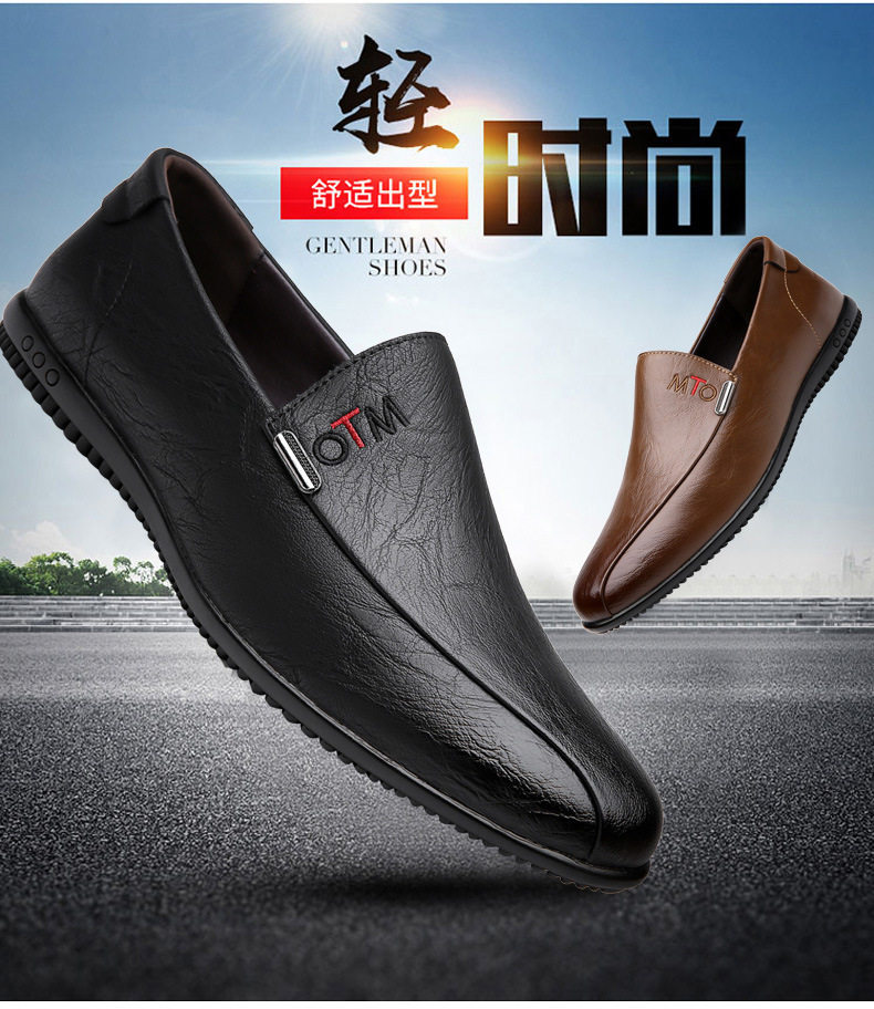Giày lười nam da bò thoáng khí đế mềm chống trượt, gót thấp 1–3 cm — 606 màu nâu, 606 màu đen chi tiết 2