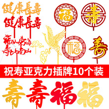 ���l�����L�۵����bW�t�����Ǡ�����������ף�ۺ決���������