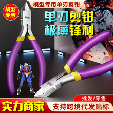 ����һ̖����ˮ���Q���_ģ��ƴ�bȡ�����Q���ЙC��܊ģ����ˮ���Q