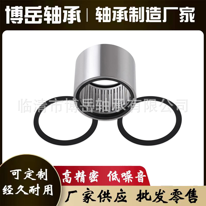 CAN-AM Maverick X3 2017-22Turbo 单向离合器轴承套件滚针轴承