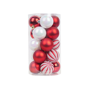Cross-Border Amazon Christmas Tree Decorations 6cm Red and White Pumpkin Combination Christmas Balls 20 Pieces Hanging Ornaments