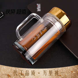 现货批发带把手双层玻璃杯印字logo厚底带手柄茶杯大容量玻璃水杯