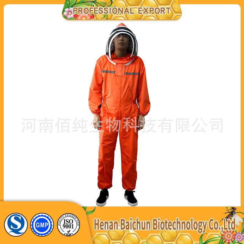 养蜂工具 养蜂防护服 防蜂衣 养蜂工作服 防止蜜蜂蛰咬蜂农工作服