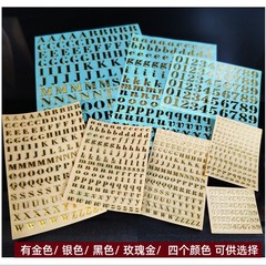 卸売りクロスボーダー石膏ろうそく香薫26個のアルファベットがデジタル金属シールの組み合わせでネイルシールを貼る