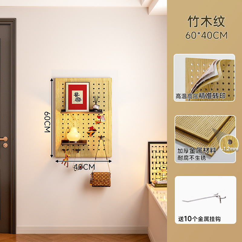Tablero de agujero de color de madera maciza, estante de pared, forma de entrada, pared, almacenamiento de pared, accesorios de exhibición de metal