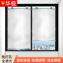 跨境夏季车载遮阳挡车用窗户吸盘汽车用品货车伸缩窗帘汽车遮阳帘