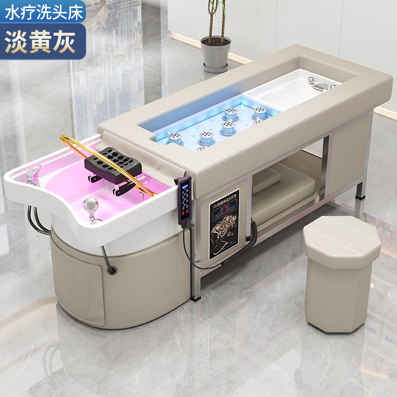 理髪店専用ヘアトリートメントベッド美容院温水器水循環くん蒸タイ式足浴灸洗髪ベッド|undefined