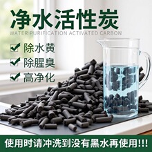 �~�׻���̿�^�V���ϳ��ȳ�ȥˮ�SҬ��̼�~�ؼ��Ã�ˮ���������V��