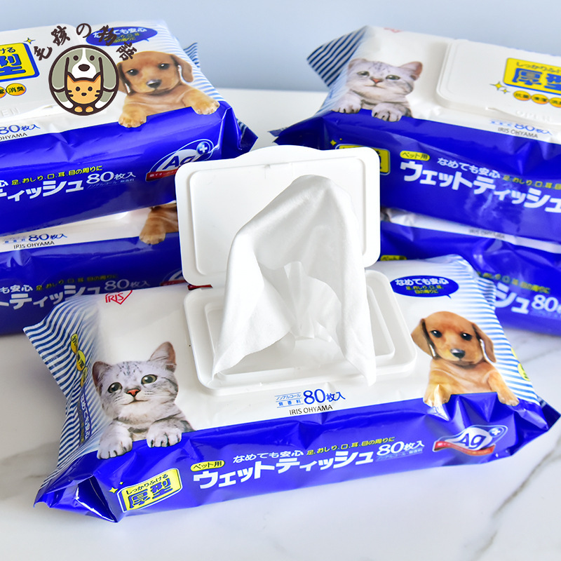 日本アリスペット清潔ウェットティッシュ80枚アリスウェットティッシュ犬猫専用消毒抗菌消臭|undefined