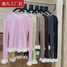 ߶＾¿Nٽz߅ƴLT ߅С