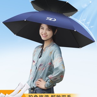 Double-Layer Windproof and Rainproof Fishing Umbrella Hat Head-Mounted Umbrella Sun Protection Foldableing Overhead Umbrella Hat Outdoor Sunshade Fishing