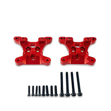 速驰宇SCY1/16 16102 JJRC高速遥控车升级金属配件前后避震支架