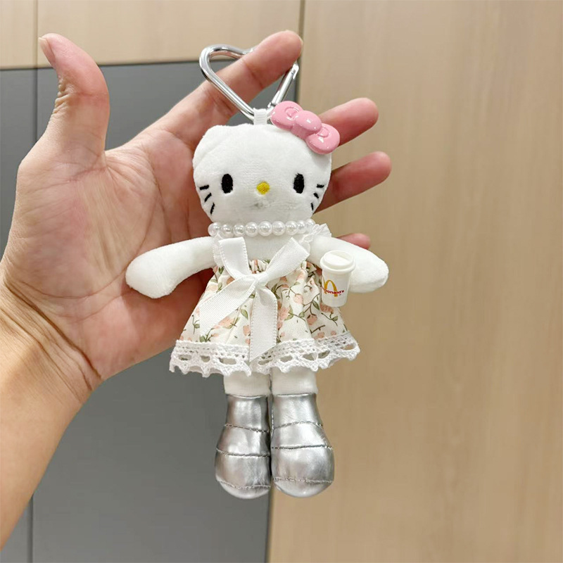 亚马逊长腿kitty毛绒玩偶挂件KT娃娃公仔挂饰情侣背包钥匙扣配饰|undefined