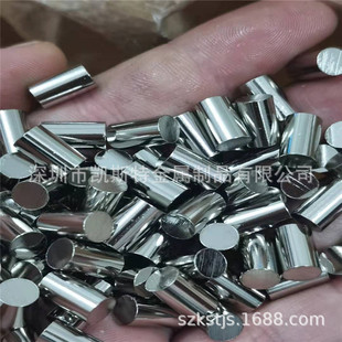 �懹����F�����^�ͷ��P��   �l���F�� �懈A���F�N �N��