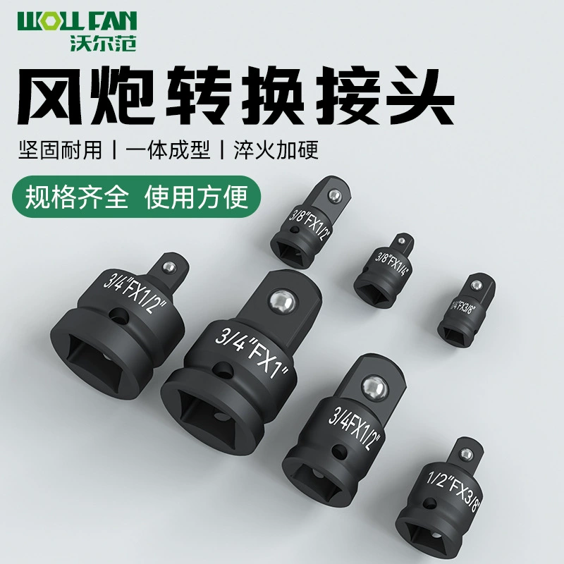 Конвертируйте головку пушки ветра 1/2 к 3/4