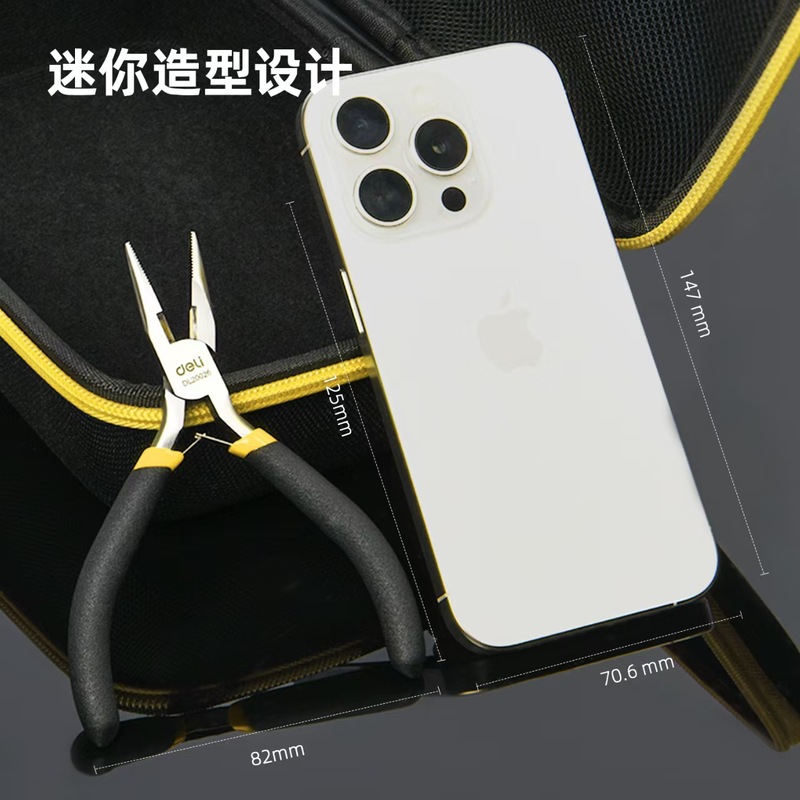 有能なミニタイプの尖口ペンチのワイヤペンチの斜め口ペンチの口を曲げます。|undefined