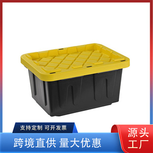 5 Gallon Heavy Duty Lockable Stackable Handheld Handle Plastic Storage Bin Tool Box with Lid Organizer Hard