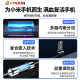 for millet cell phone battery Max red rice Note2 red rice 10X Pro K40 battery factory original