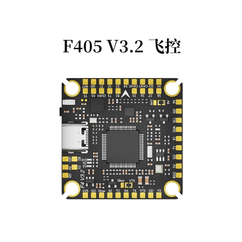Aocoda-RC F405 V3.2 flight control Bluetooth wireless parameter adjustment barometer FPV model aircraft crossing machine