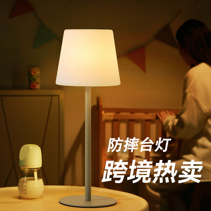 跨境爆品卧室床头台灯PE滚塑充电氛围灯创意床头摆件高级感小台灯