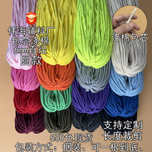 ��ɫ800ɫ �F؛ ���� ��о 6mm ���b�K�� �b��K ���K ���w �A�K