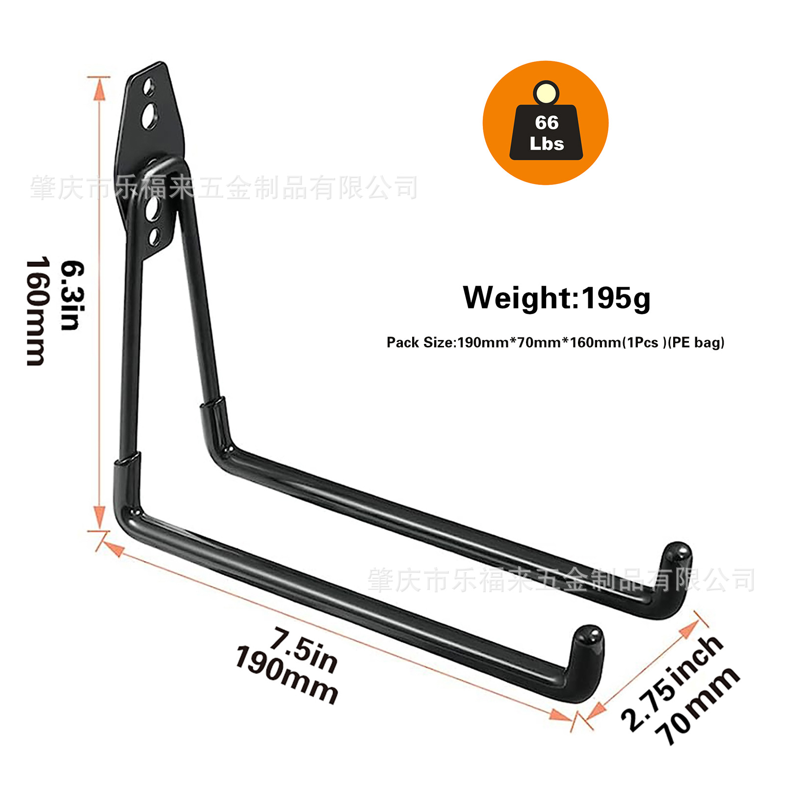 Gancho de metal gancho de bicicleta de garaje herramientas de jardín herramienta de hardware pesado Gancho gancho de pared de almacén