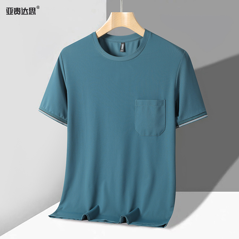 6616 라운드 넥 다크 그린