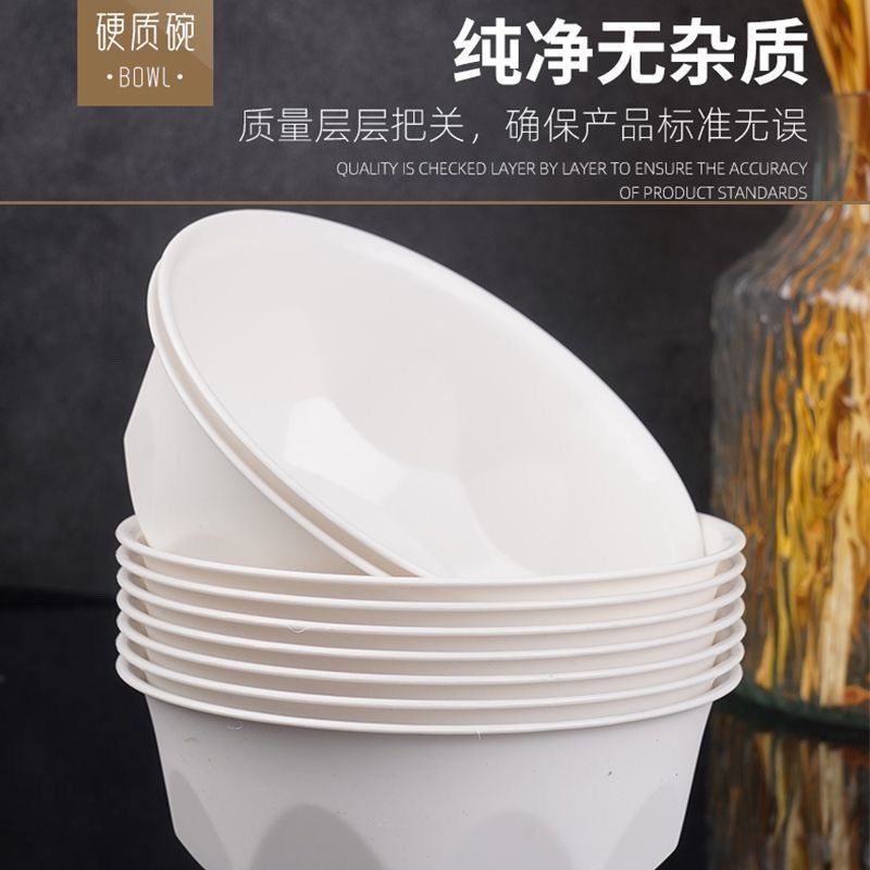 高档一次性稻壳碗八角玲珑耐高温环保餐具饭店火锅旅游必备默认项