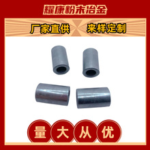 批发销售机加工含油铁套直套套筒轴承金属零件油主轴轴用轴承钢