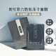New Red Phenanthrene Hexameptide Freeze-dried Mask 5 tablets Deeply Hydrating and Protecting Skin, Forming Film and Moisturizing to Improve Skin Quality