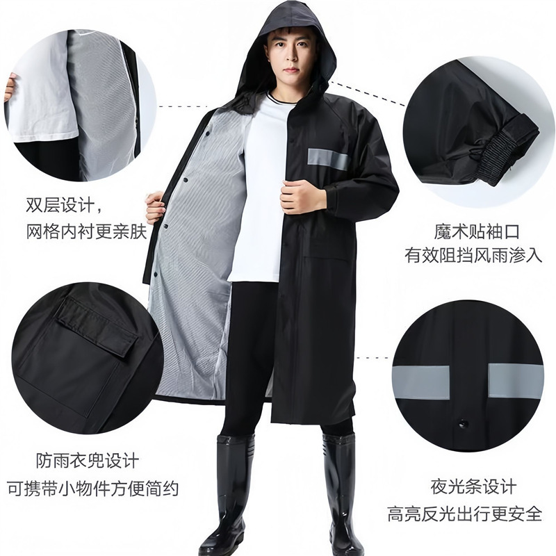 Riqiang long, medium-length, thickened, luminous, rainproof raincoat for mountaineering, travel, lightweight camping, made of pongee fabric, unisex Riqiang long, medium-length, thickened, luminous, rainproof raincoat for mountaineering, travel, lightweight camping, made of pongee fabric, unisex