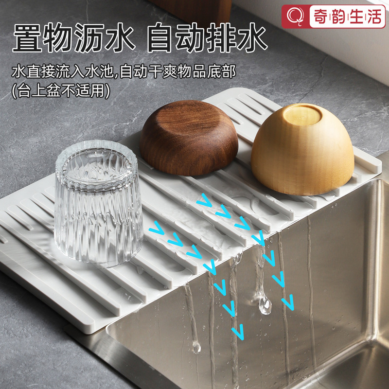 キッチンシンクシリコン排水パッドバテーブル収納排水パッド洗面台防沫パッド食器乾燥パッド|undefined