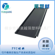 PVC�����X��䓲����Ͽ��l Ӳ�|U�Άβۗl�������pvc���ͲďS��
