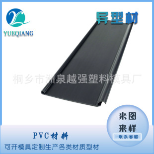 PVC�����X��䓲����Ͽ��l Ӳ�|U�Άβۗl�������pvc���ͲďS��