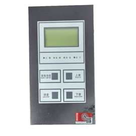 现货供应 诺帝菲尔 区域楼层火灾显示盘 LCD-100-A  材质优良