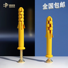 С�S�~������Û��˨���ˈA�^������Û���z��Û��^˨��ᔠ��w�ݽz